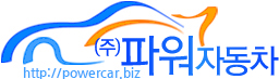 하단 로고